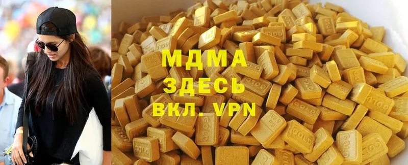 МДМА Molly  мега ССЫЛКА  Карабулак 